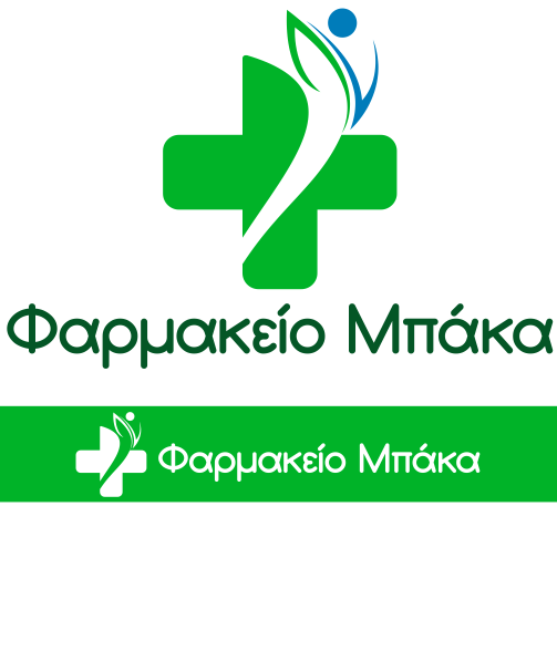 greenAndGo